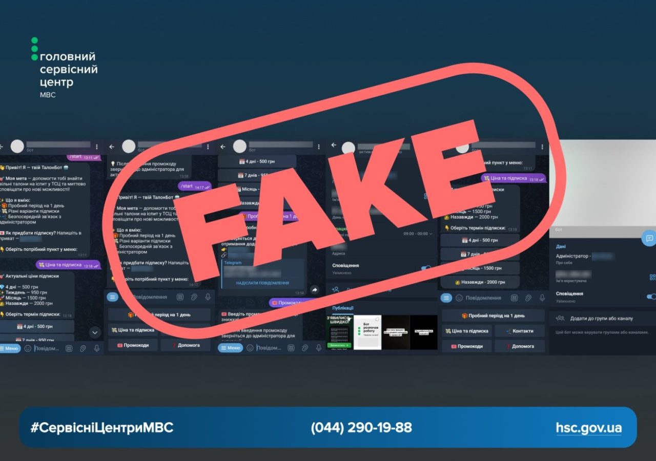 WhatsApp-Image-2026-02-13-at-15.49.25-1536x1056