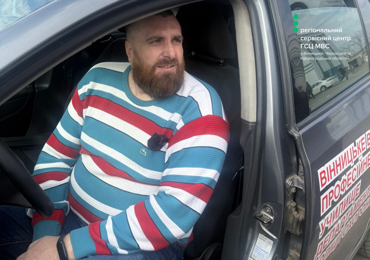 Сайт - Правий верхній кут - білий логотип (2)