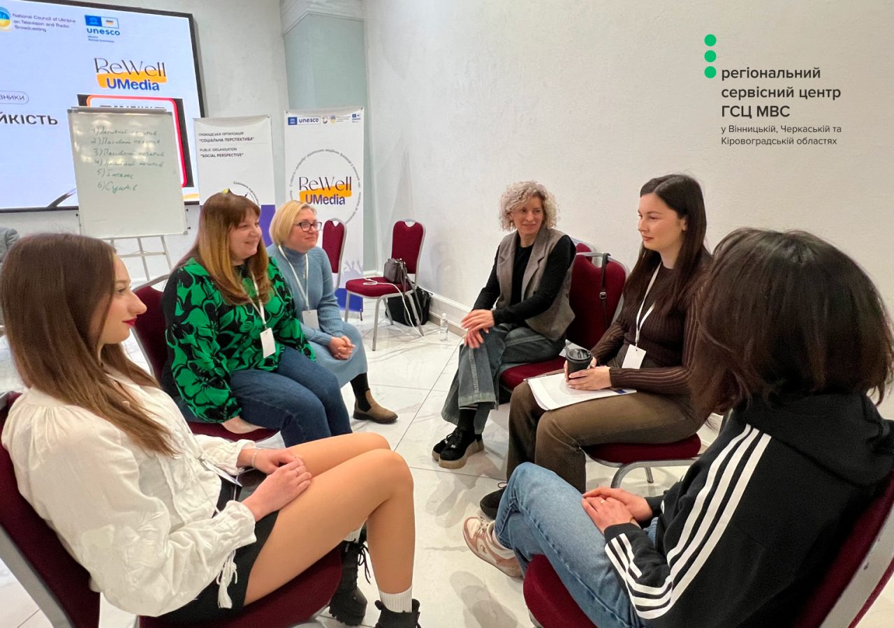 Сайт - Правий верхній кут - чорний логотип (1)