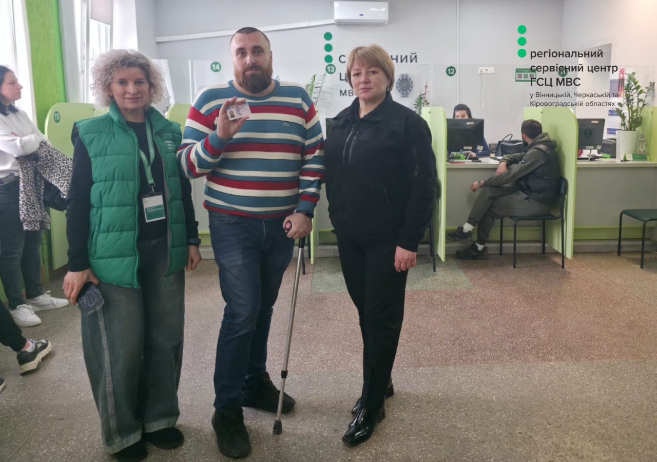 Сайт - Правий верхній кут - чорний логотип (2)