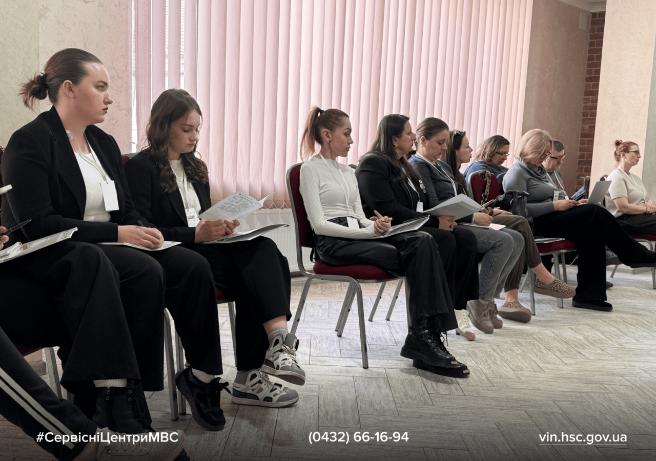 Сайт білий (56) (1)