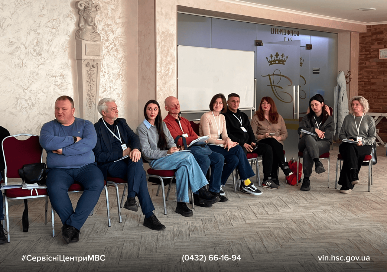 Сайт білий (58) (1)