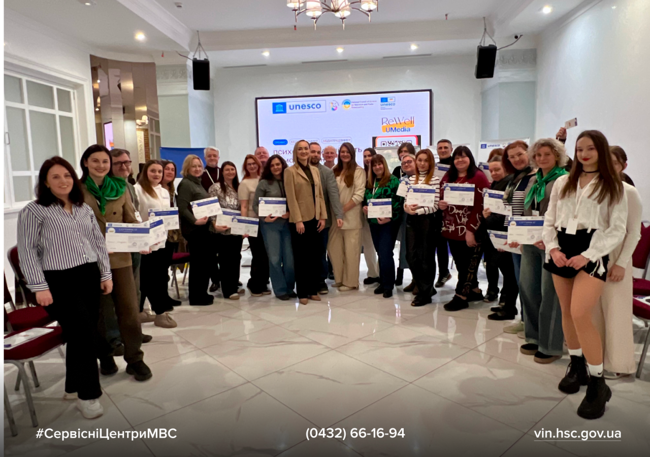 Сайт білий (60)