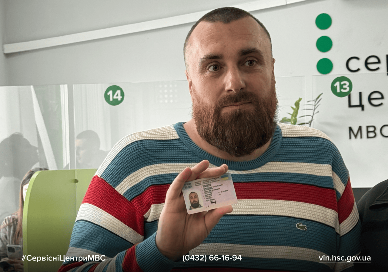 Сайт білий (63) (1)