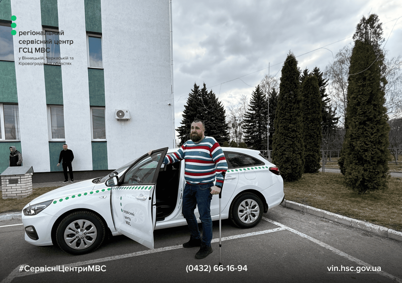 Сайт білий - Лівий верхній кут - чорний логотип (46) (1)