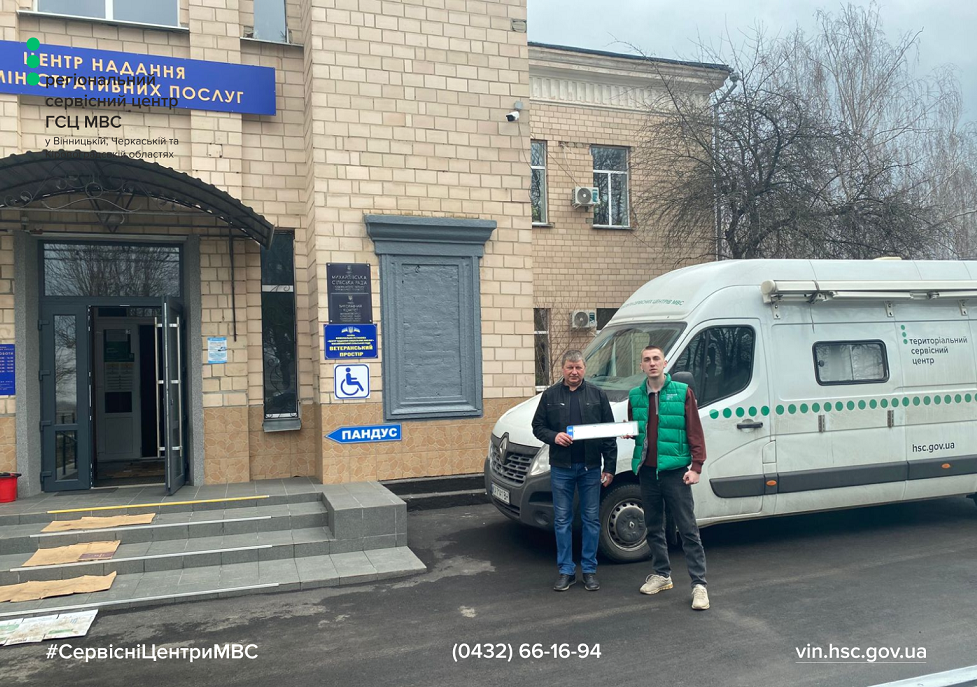 Сайт білий - Лівий верхній кут - чорний логотип (9)