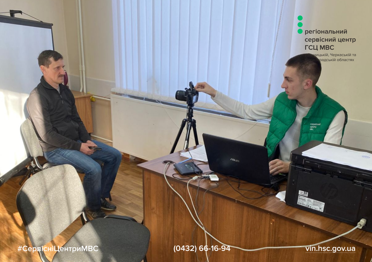 Сайт білий - Правий верхній кут - чорний логотип (10)