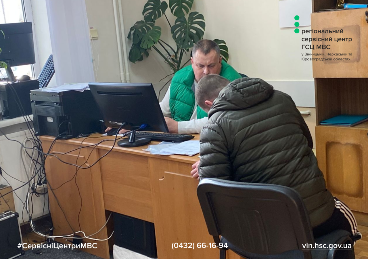 Сайт білий - Правий верхній кут - чорний логотип (11)