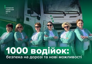 WhatsApp-Image-2026-03-30-at-17.08.48-400x275