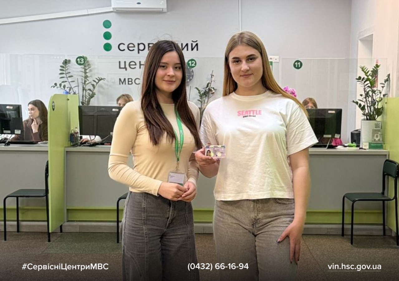 Сайт білий (71)