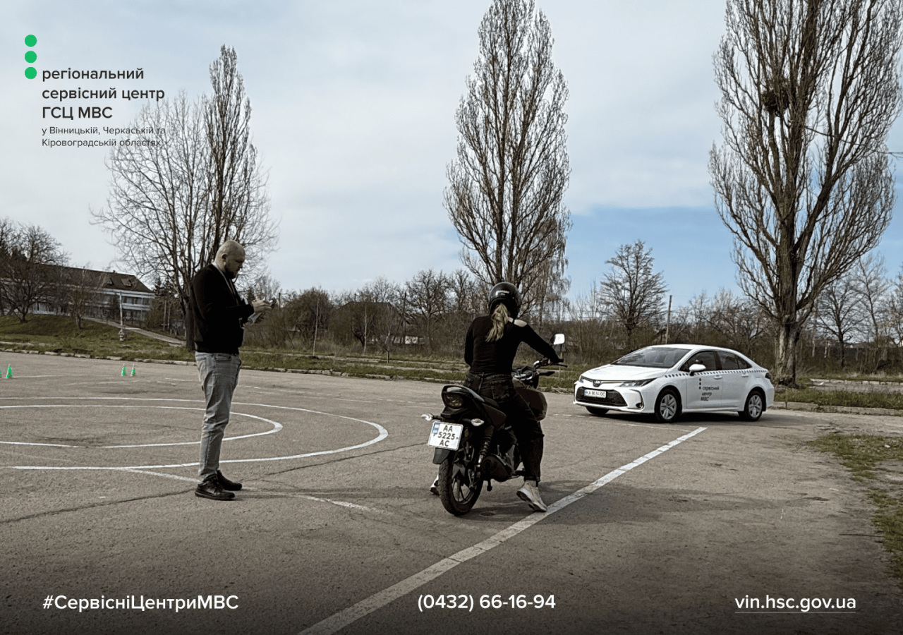 Сайт білий - Лівий верхній кут - чорний логотип (49) (1)