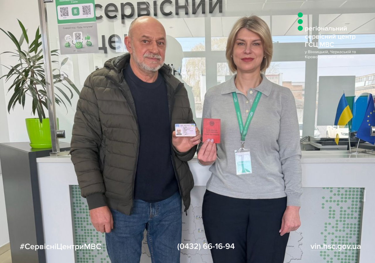 Сайт білий - Правий верхній кут - білий логотип (12)