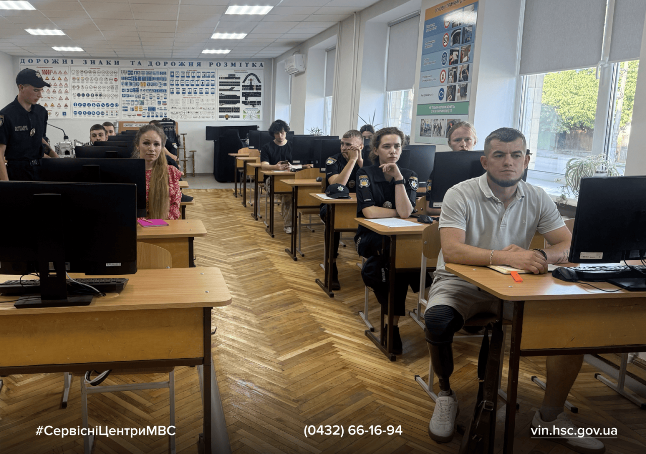 Сайт білий - 2026-06-11T101730.558 (1)