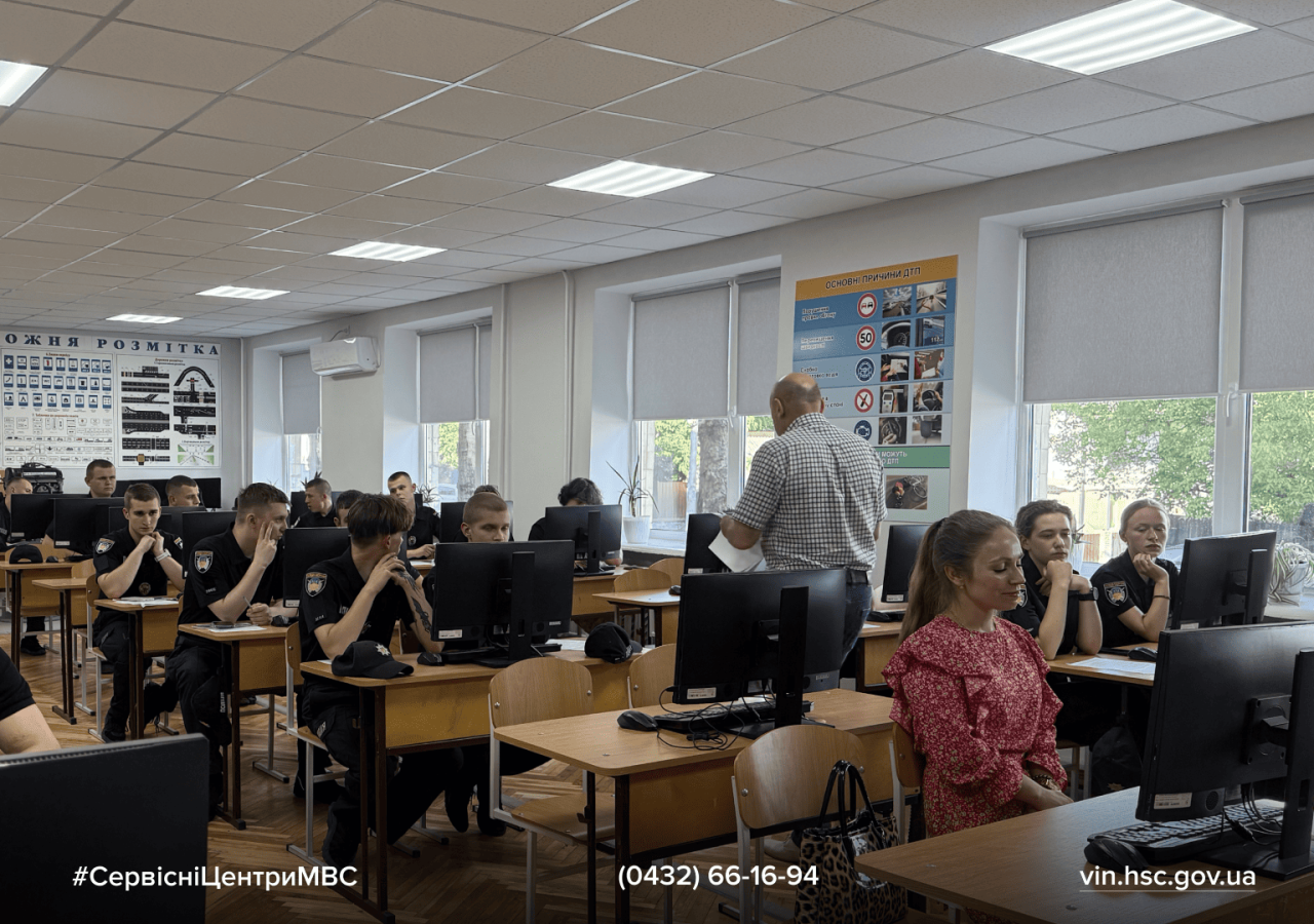 Сайт білий - 2026-06-11T101819.042 (1)