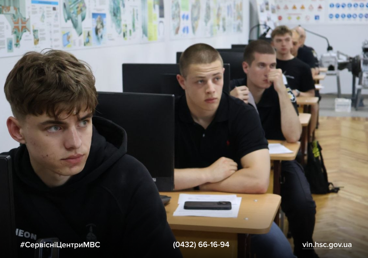 Сайт білий - 2026-06-11T142725.268