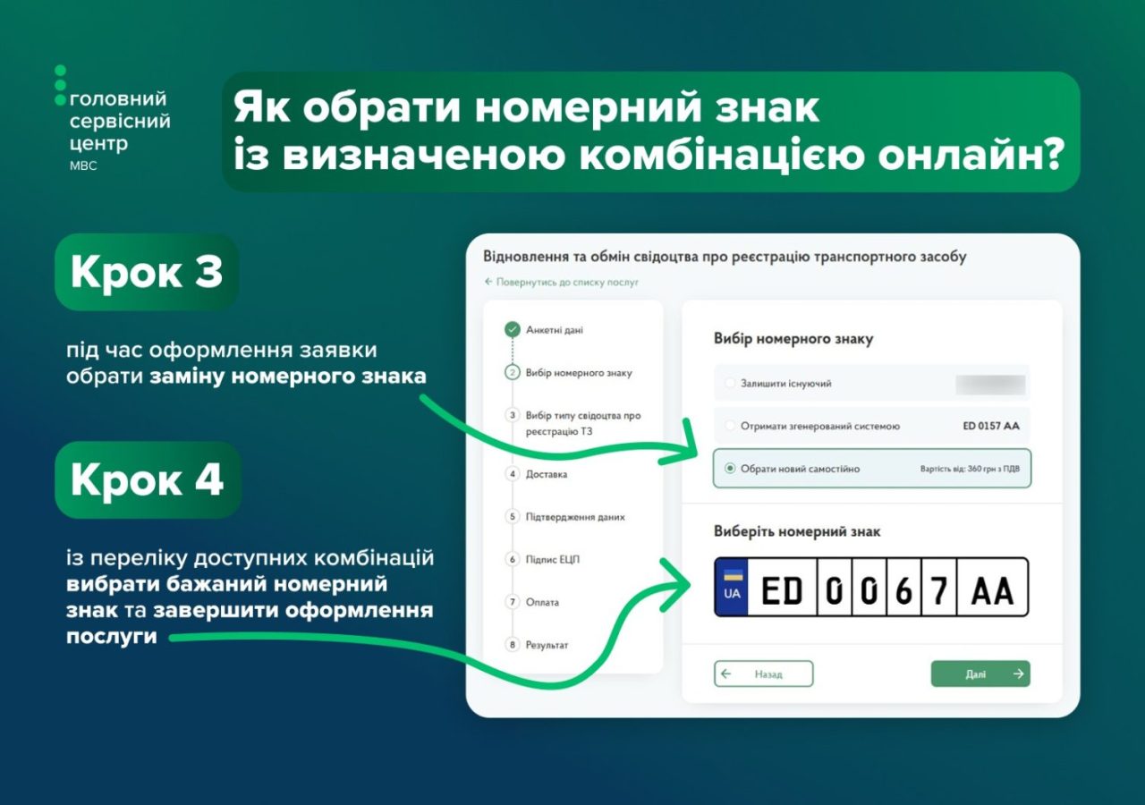 WhatsApp-Image-2026-06-26-at-11.42.22-1-1536x1056