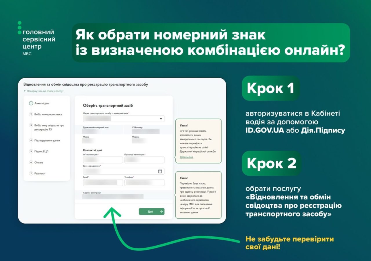 WhatsApp-Image-2026-06-26-at-11.42.22-1536x1056