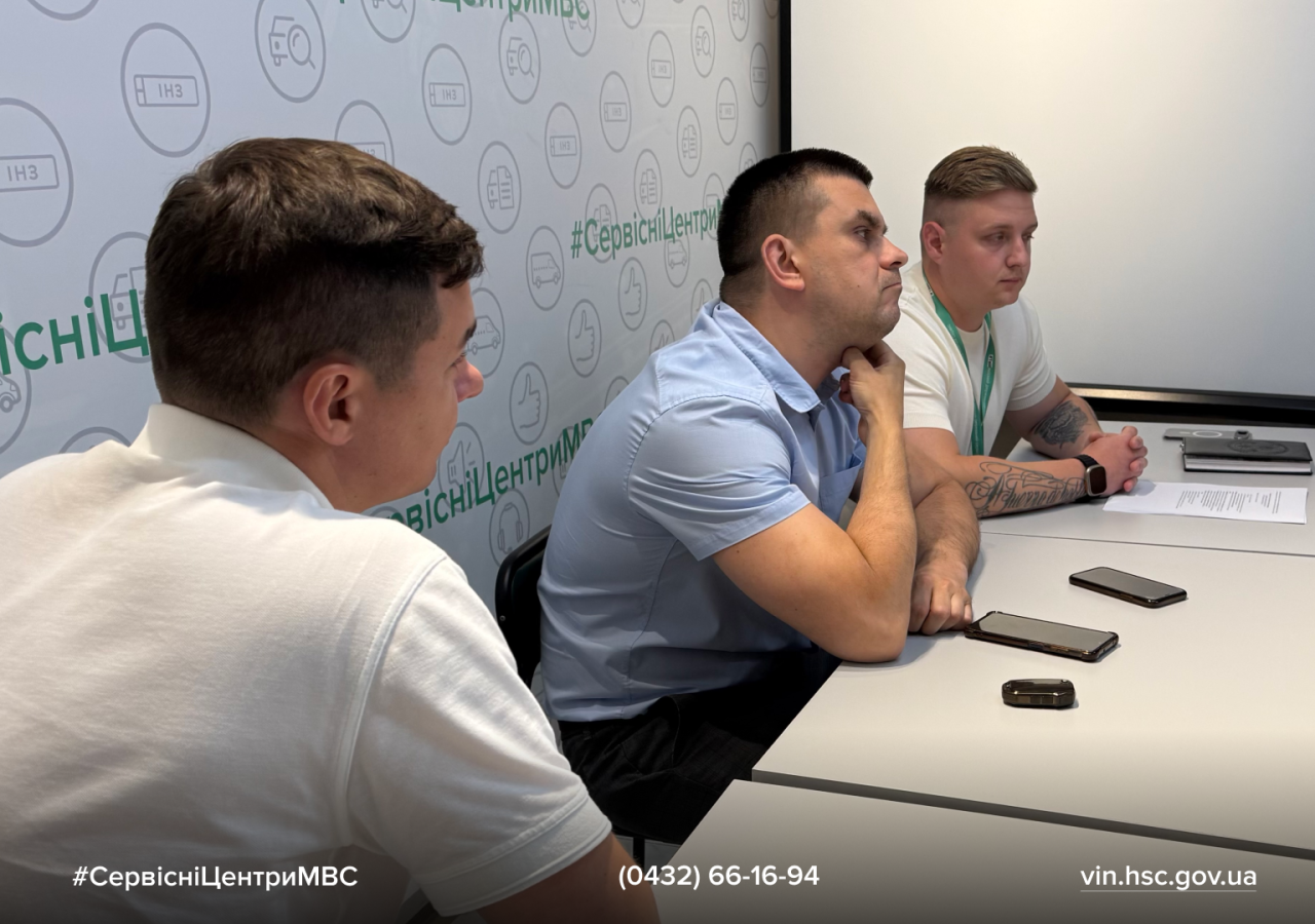 Сайт білий - 2026-07-09T145853.998
