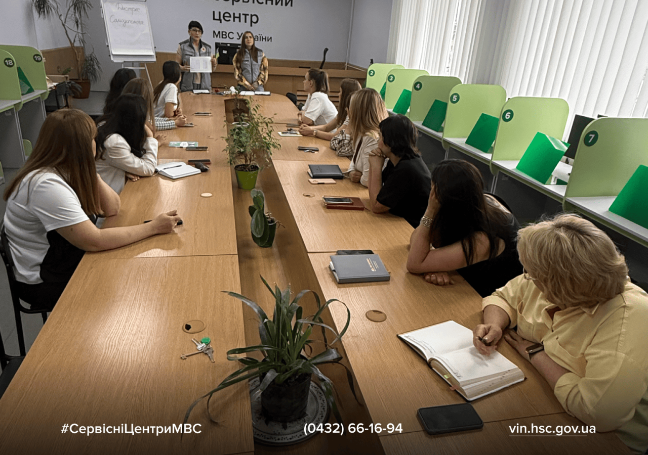 Сайт білий - 2026-07-20T104741.153 (1)