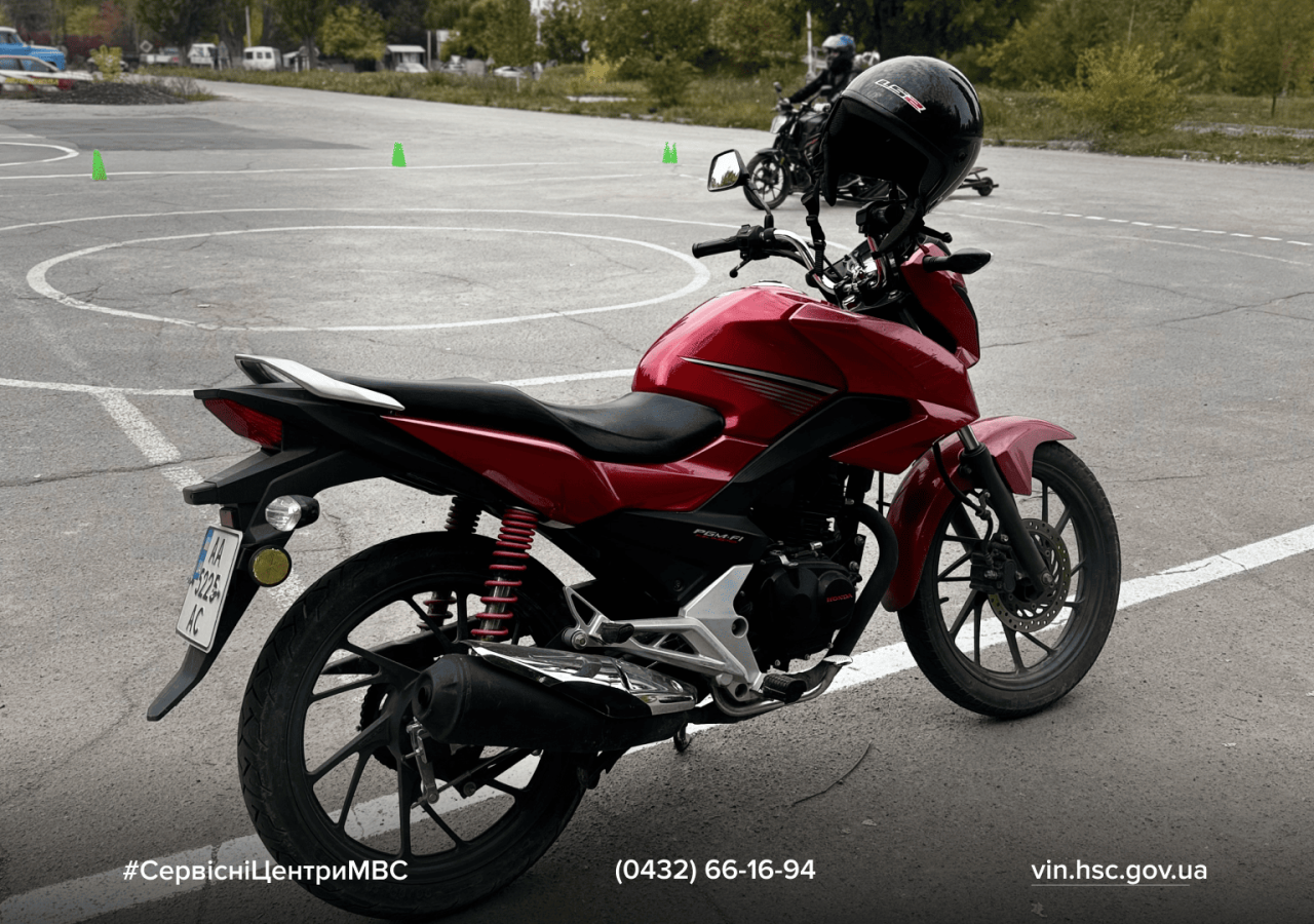 Сайт білий - 2026-10-08T110220.588 (1)