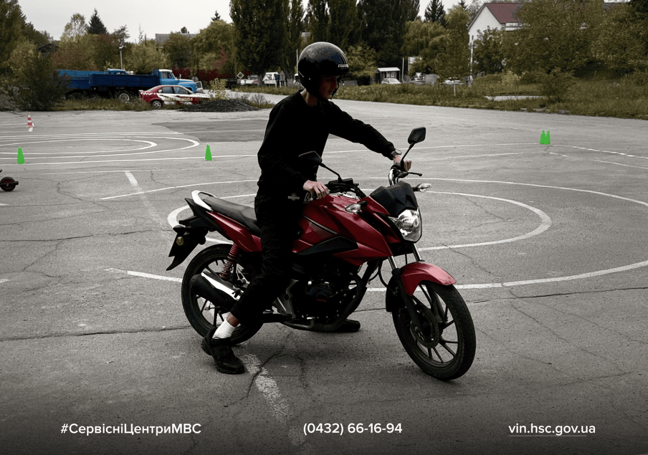 Сайт білий - 2026-10-08T110435.079 (1)